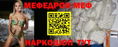 MDMA Будённовск