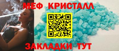 MDMA Будённовск