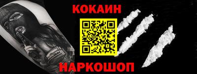 MDMA Будённовск