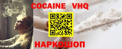 MDMA Будённовск