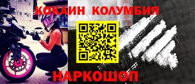 MDMA Будённовск