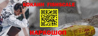 соль курить ск Бугуруслан