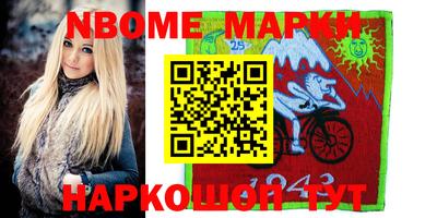 мефедрон VHQ Бузулук