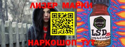 мефедрон VHQ Бузулук