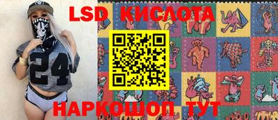 MDMA Будённовск