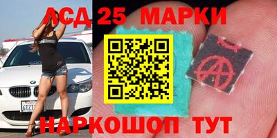 MDMA Будённовск