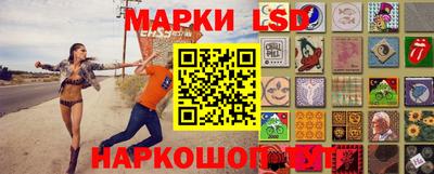 мефедрон VHQ Бузулук