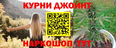 мефедрон VHQ Бузулук
