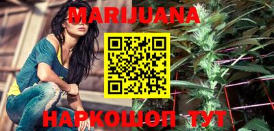 MDMA Будённовск