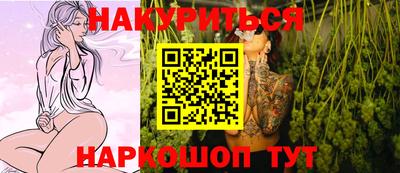 MDMA Будённовск