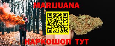 MDMA Будённовск