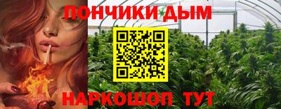 мефедрон VHQ Бузулук