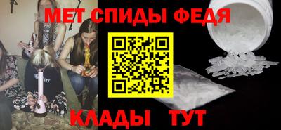 MDMA Будённовск