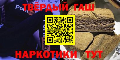 мефедрон VHQ Бузулук