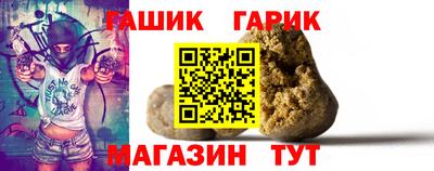 мефедрон VHQ Бузулук